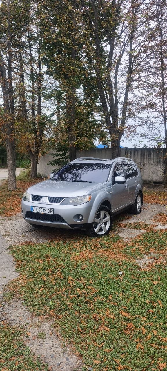 Аутленд XL 3.0